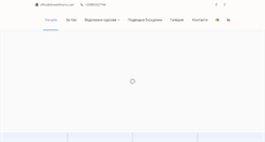 Desktop Screenshot of divewithharry.com